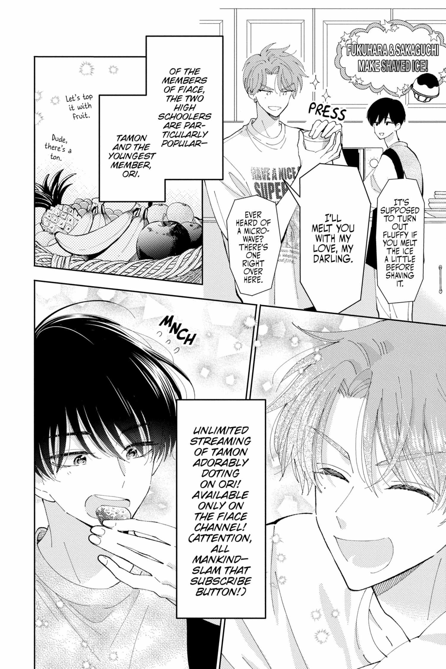 Read Tamon-kun Ima Docchi!? chapter 5.2 image 7 on Lezhin