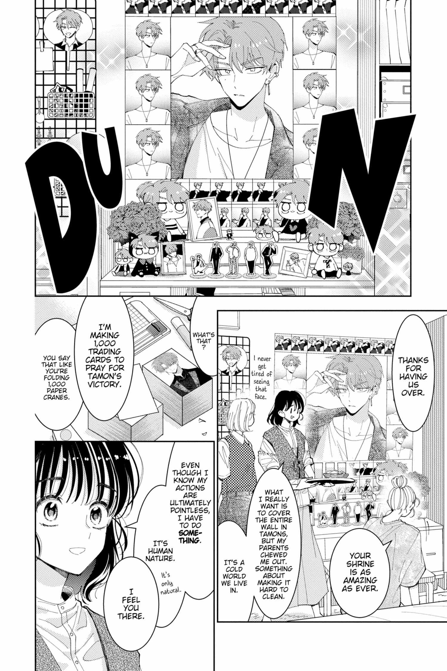 Read Tamon-kun Ima Docchi!? chapter 5.2 image 70 on Lezhin