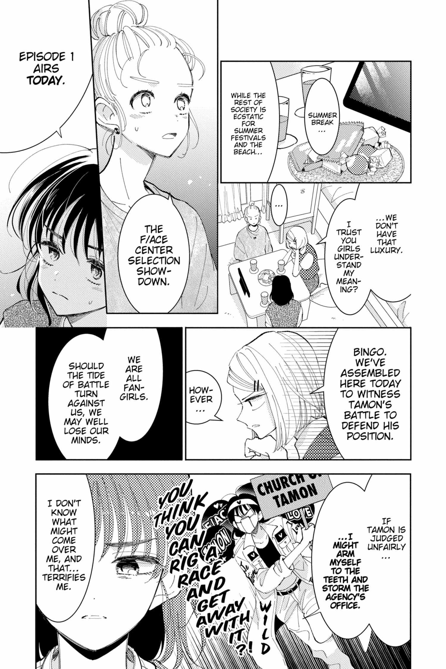 Read Tamon-kun Ima Docchi!? chapter 5.2 image 71 on Lezhin