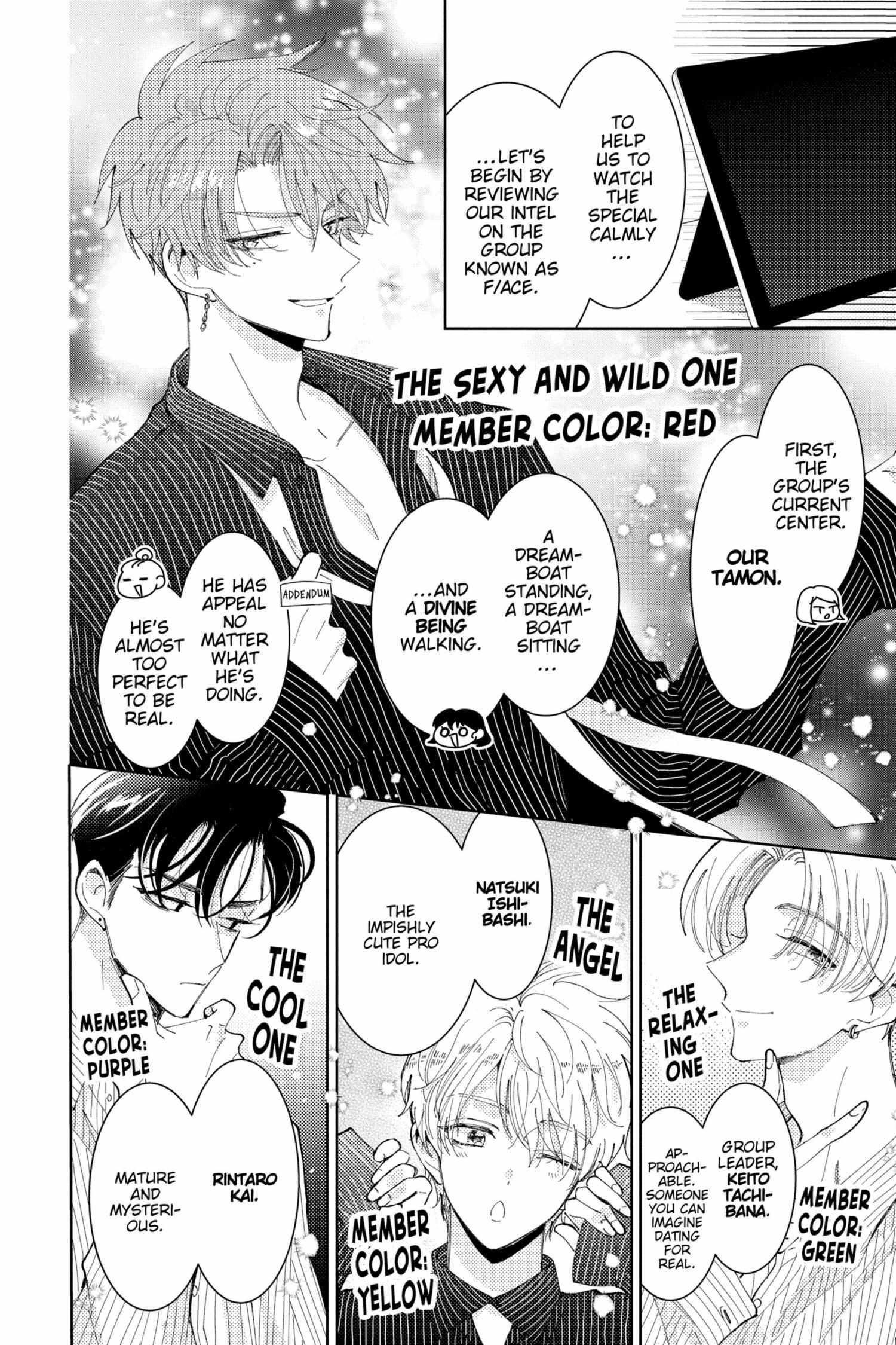 Read Tamon-kun Ima Docchi!? chapter 5.2 image 72 on Lezhin