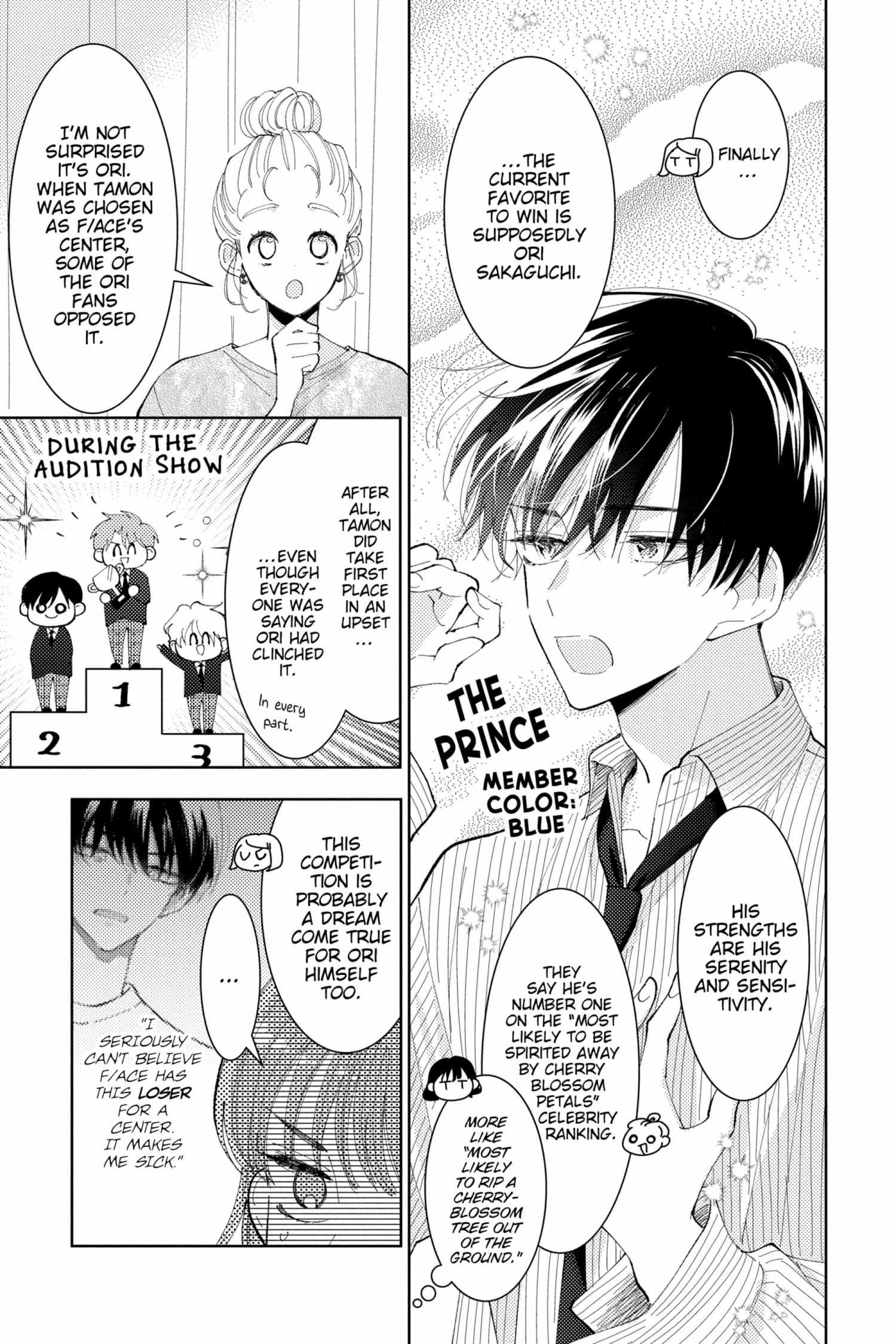 Read Tamon-kun Ima Docchi!? chapter 5.2 image 73 on Lezhin