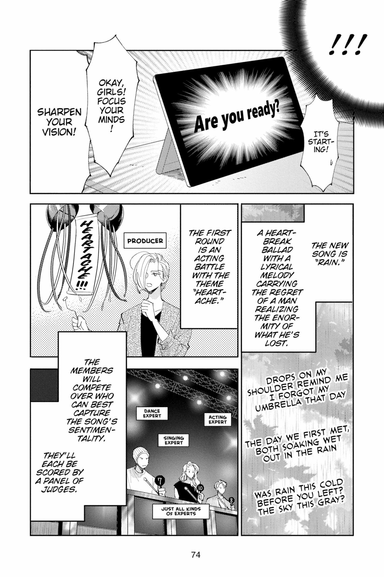 Read Tamon-kun Ima Docchi!? chapter 5.2 image 74 on Lezhin