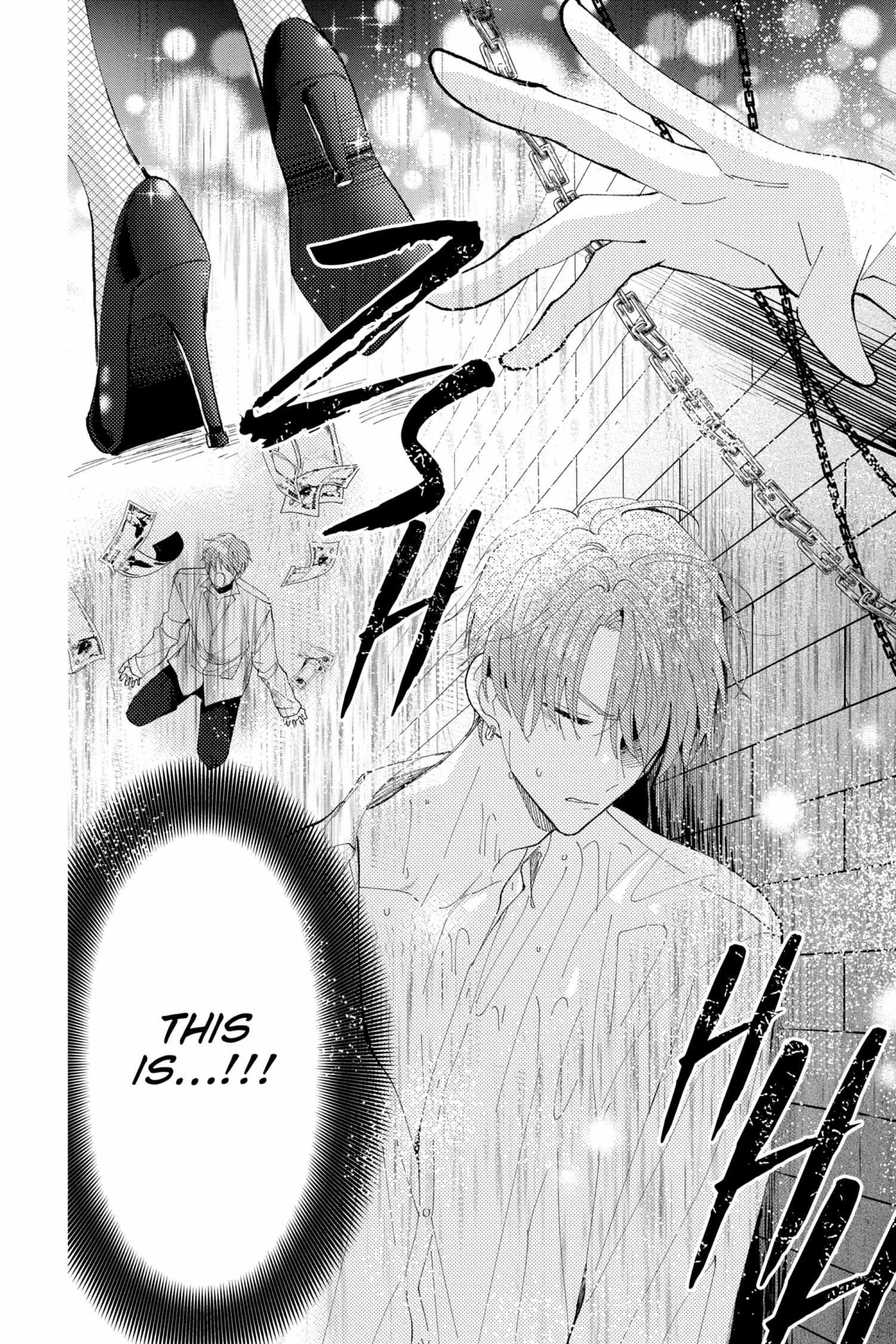 Read Tamon-kun Ima Docchi!? chapter 5.2 image 78 on Lezhin
