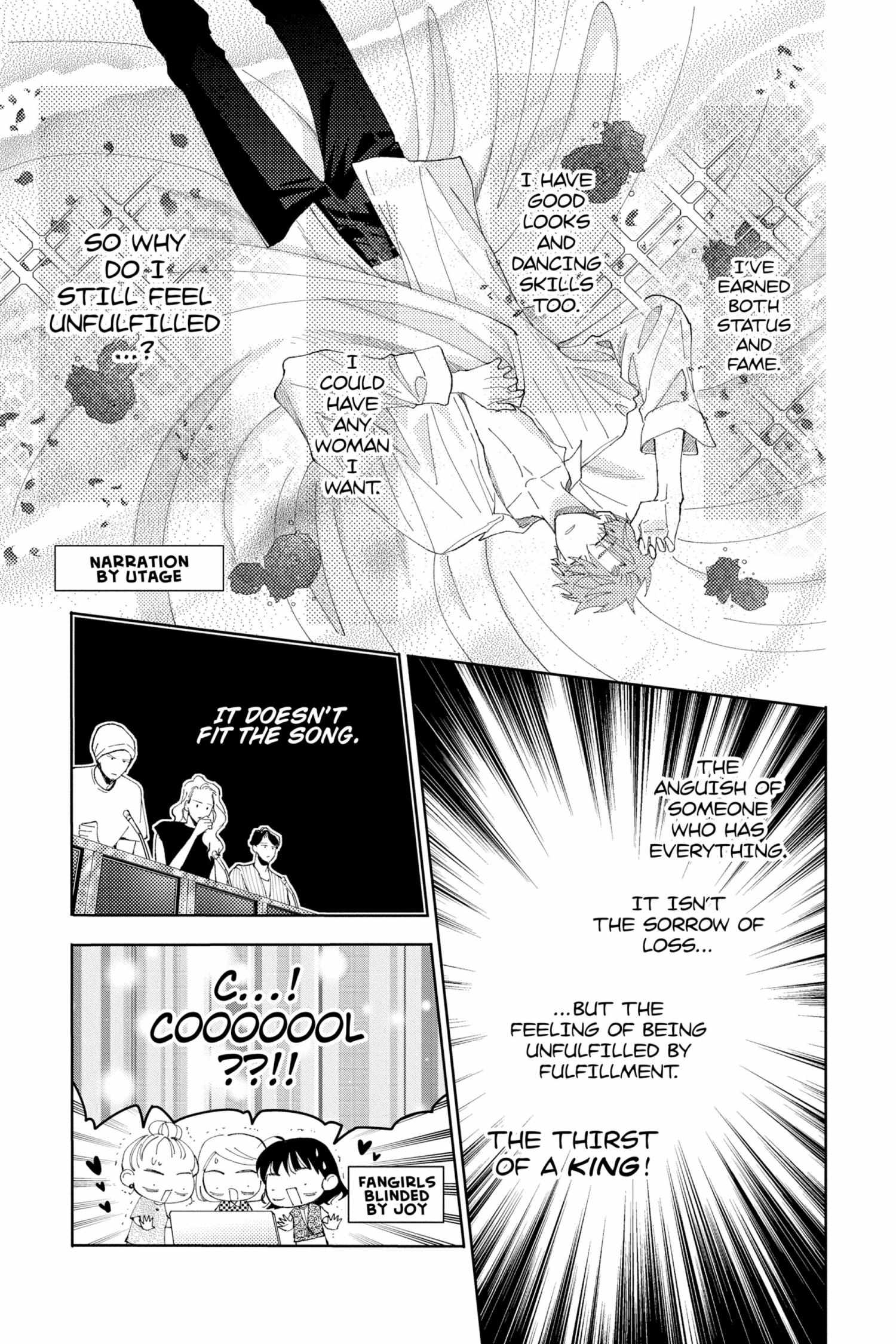Read Tamon-kun Ima Docchi!? chapter 5.2 image 79 on Lezhin