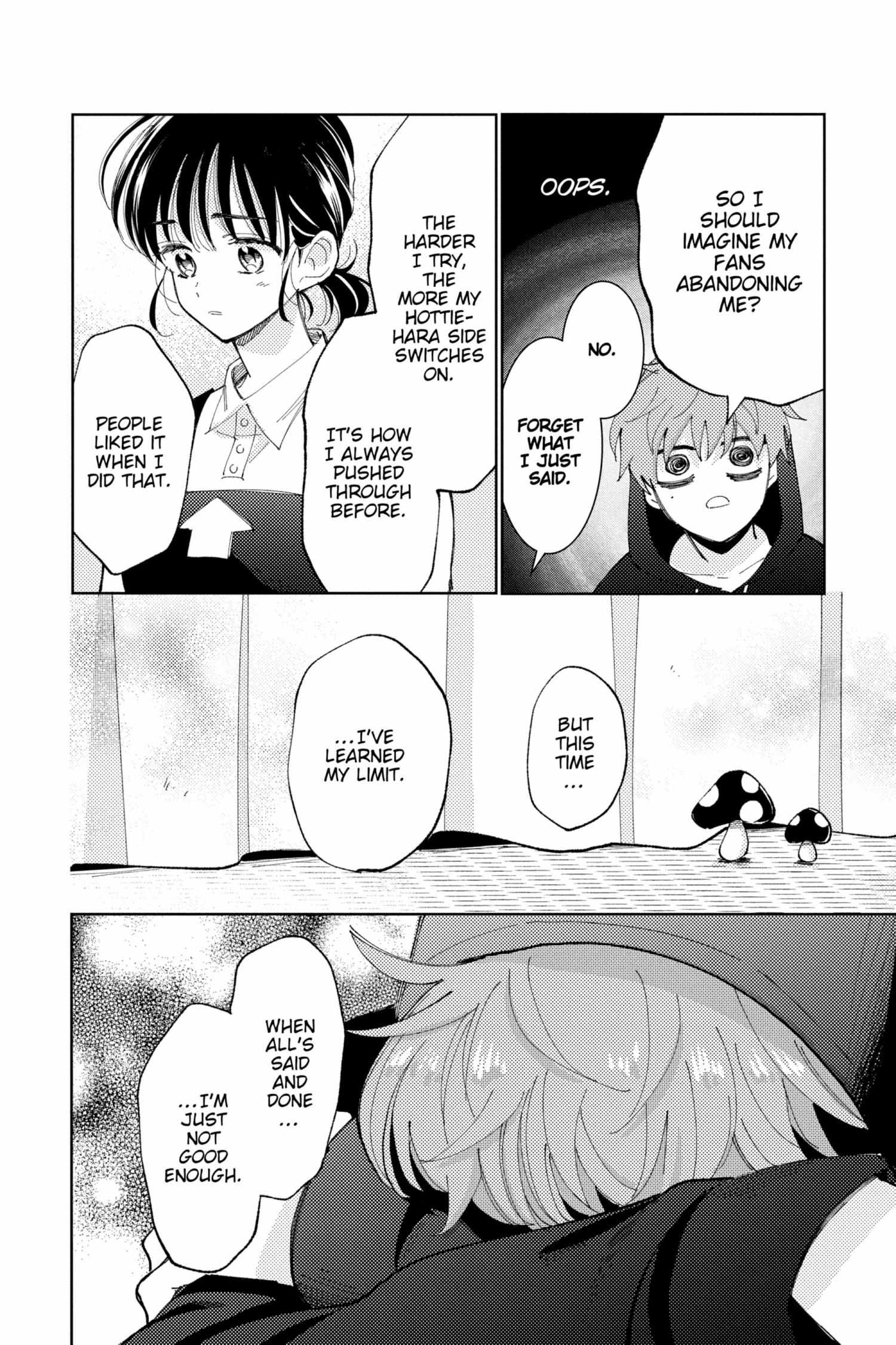 Read Tamon-kun Ima Docchi!? chapter 5.2 image 84 on Lezhin