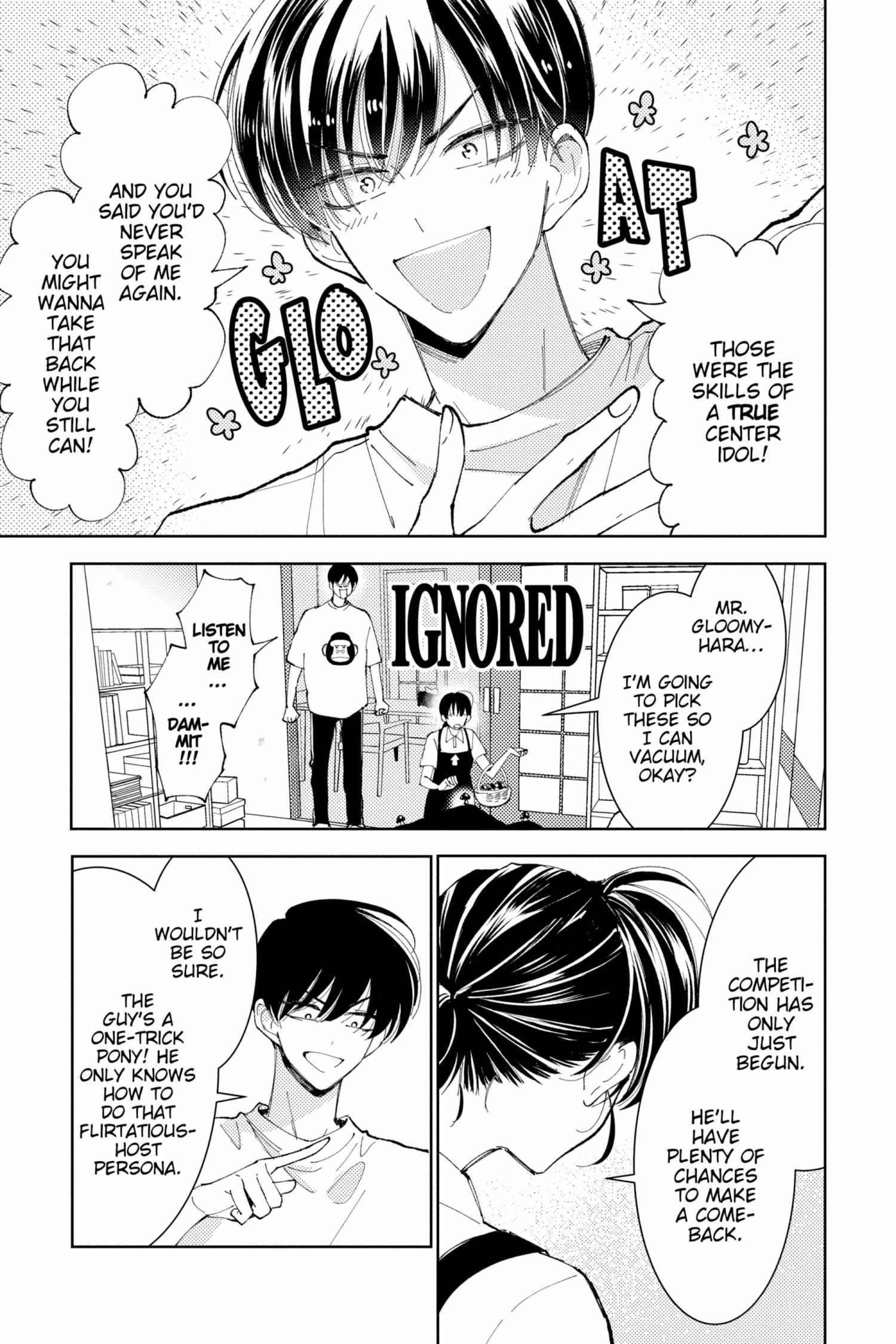 Read Tamon-kun Ima Docchi!? chapter 5.2 image 87 on Lezhin
