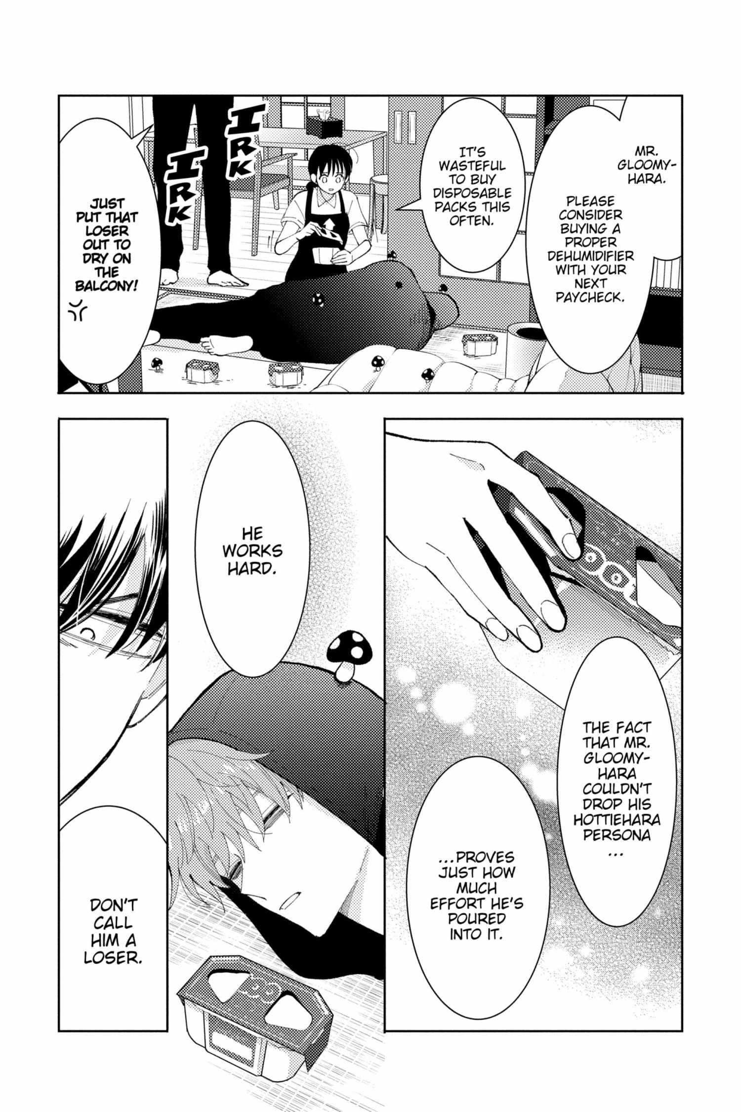 Read Tamon-kun Ima Docchi!? chapter 5.2 image 88 on Lezhin