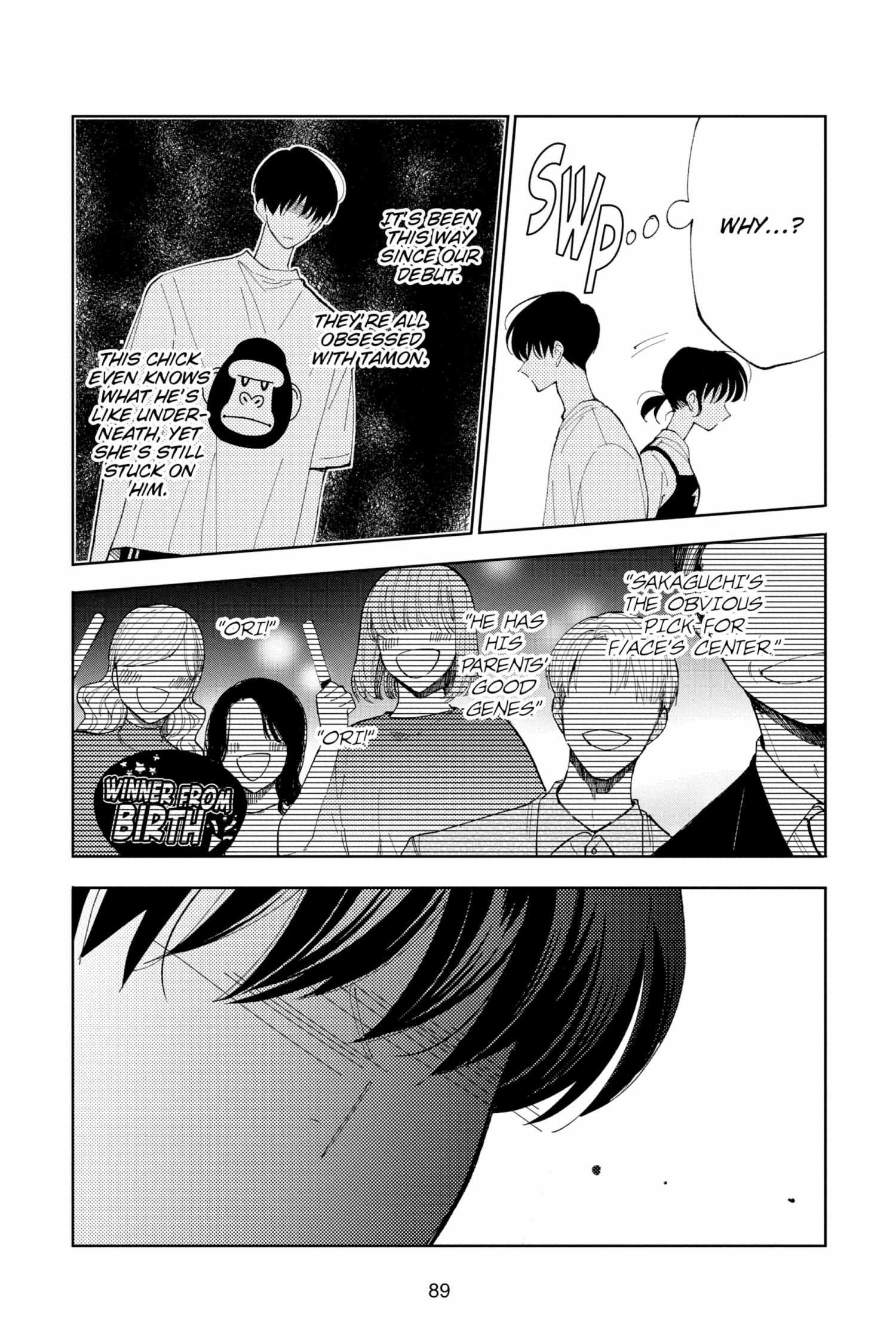 Read Tamon-kun Ima Docchi!? chapter 5.2 image 89 on Lezhin