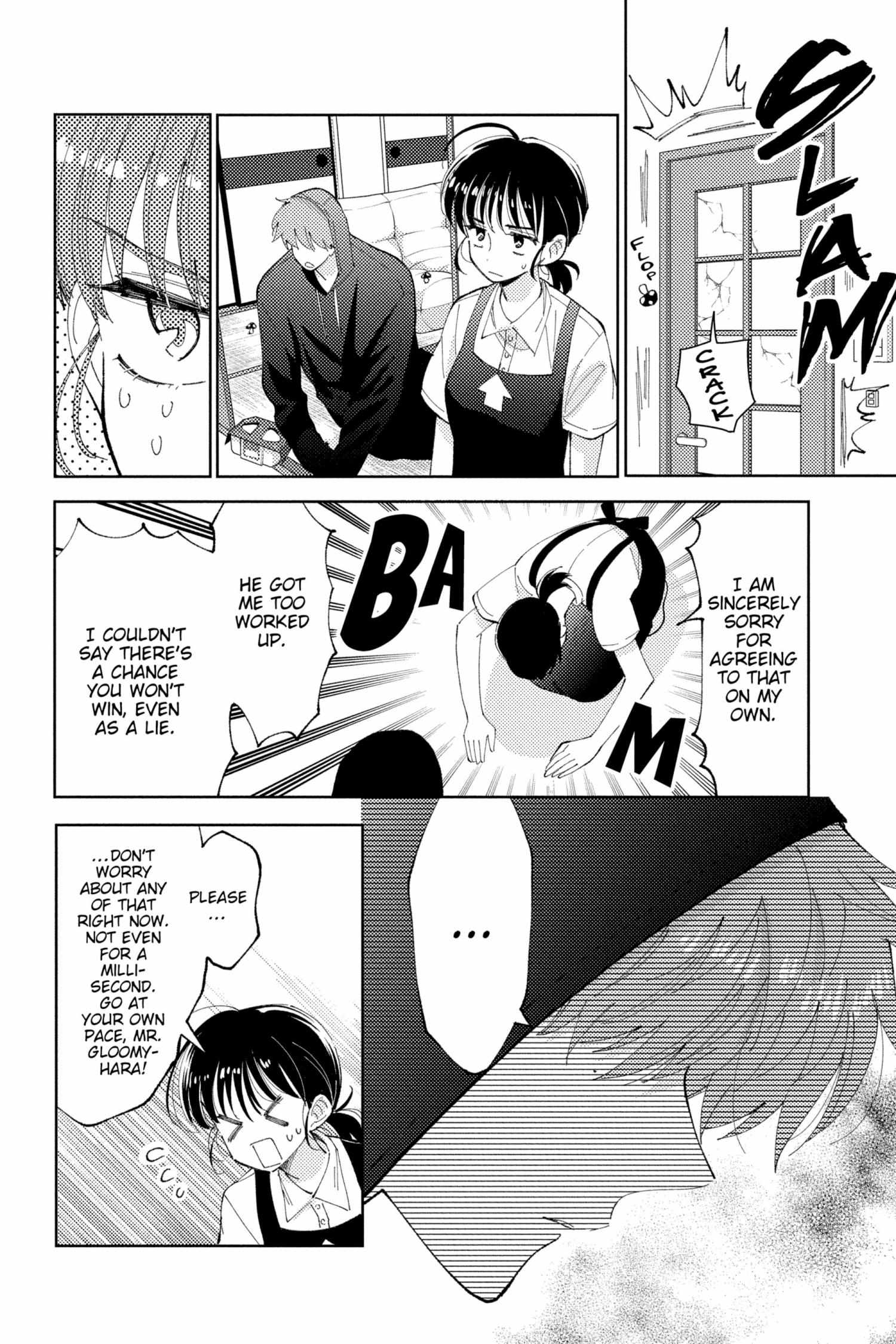Read Tamon-kun Ima Docchi!? chapter 5.2 image 94 on Lezhin