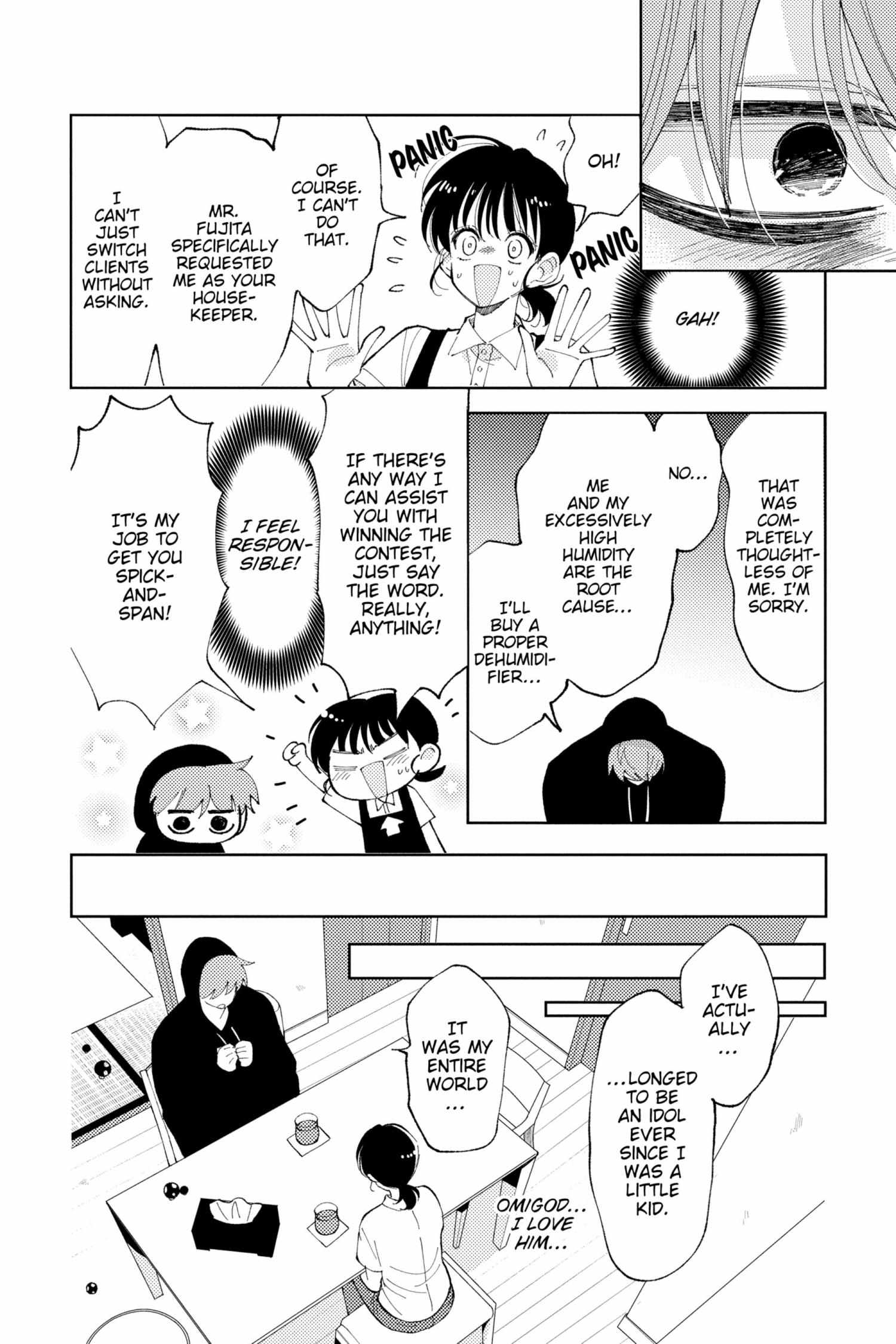 Read Tamon-kun Ima Docchi!? chapter 5.2 image 96 on Lezhin