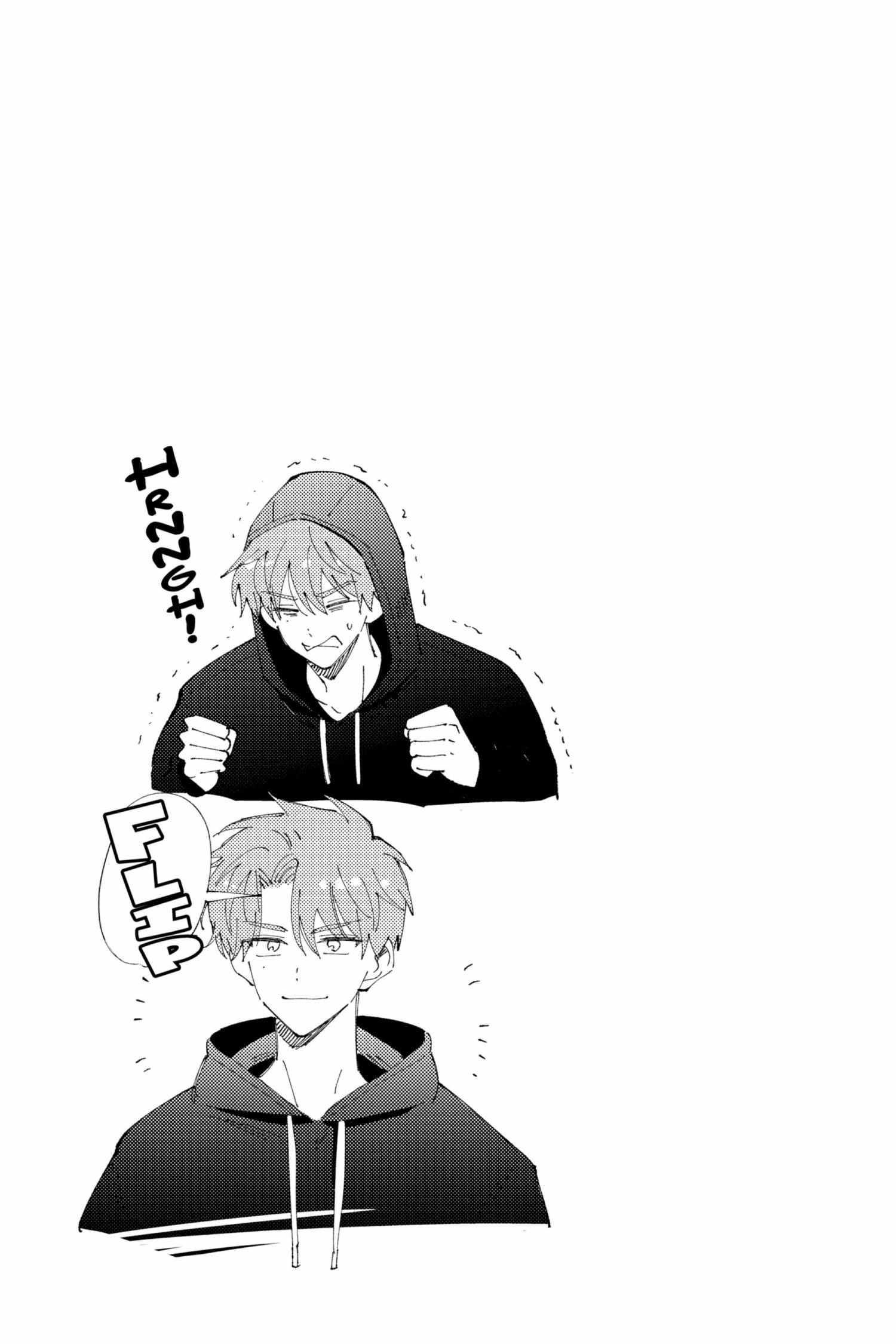 Read Tamon-kun Ima Docchi!? chapter 5.2 image 99 on Lezhin