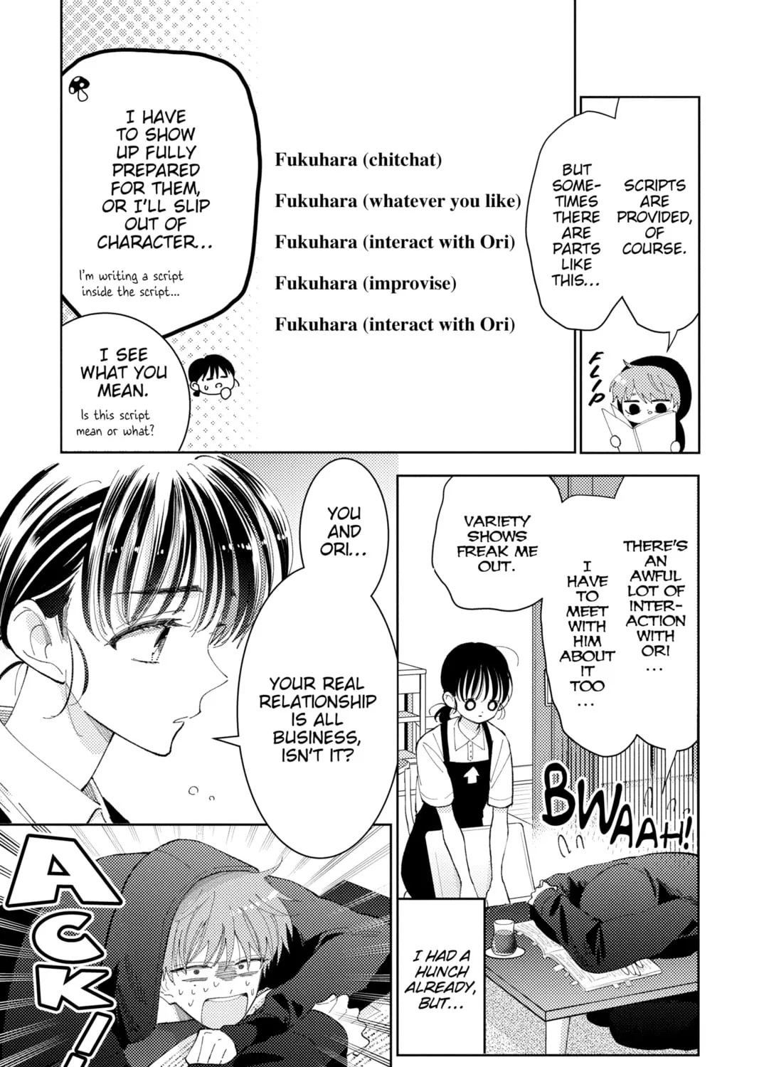 Read Tamon-kun Ima Docchi!? chapter 5 image 12 on Lezhin