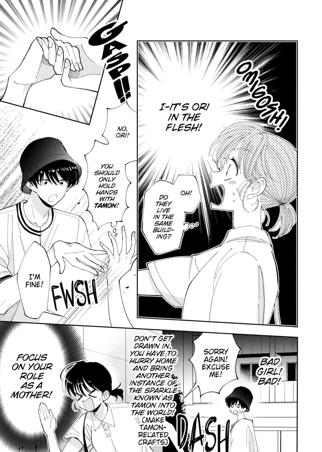 Read Tamon-kun Ima Docchi!? chapter 5 image 36 on Lezhin