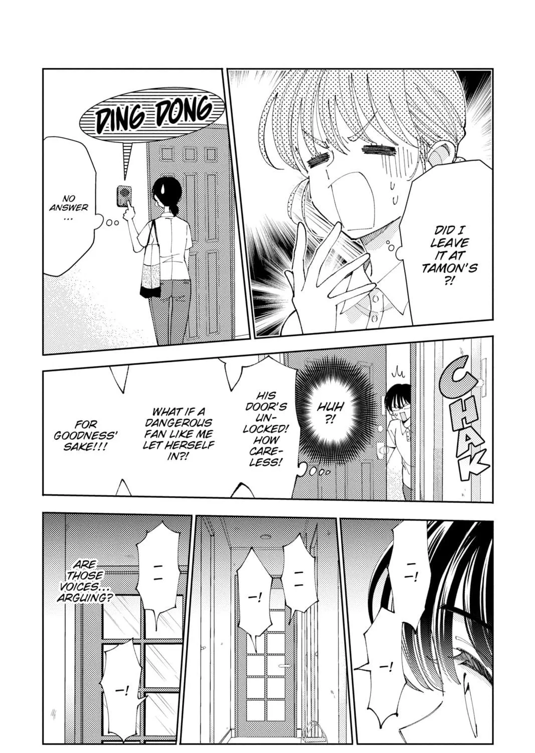 Read Tamon-kun Ima Docchi!? chapter 5 image 40 on Lezhin