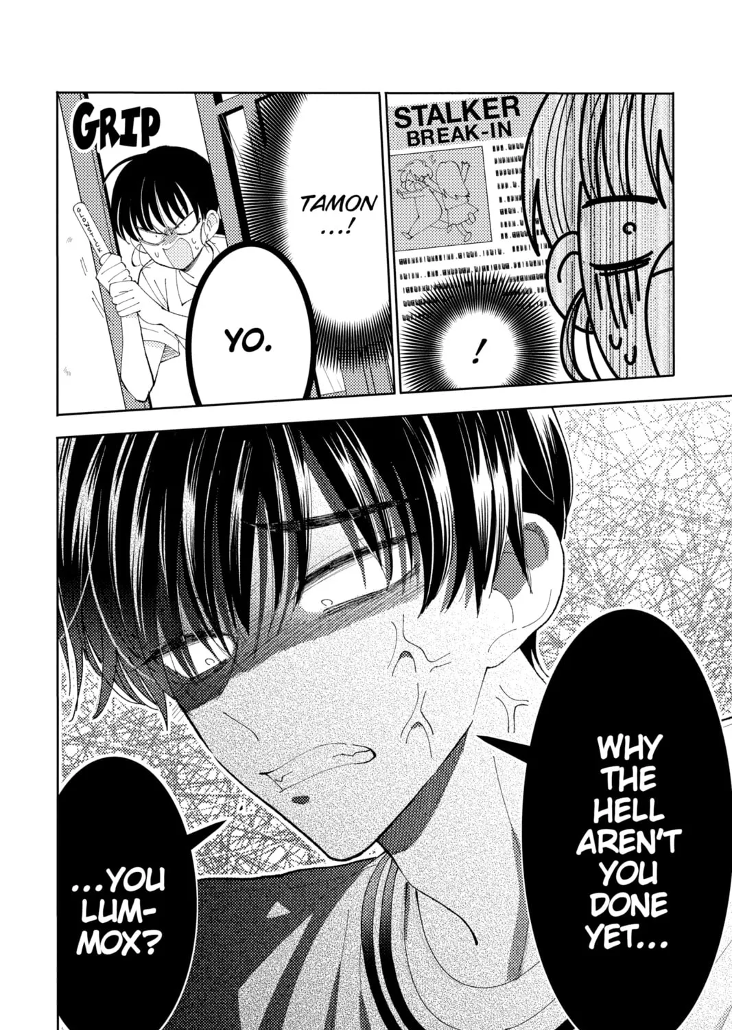 Read Tamon-kun Ima Docchi!? chapter 5 image 42 on Lezhin