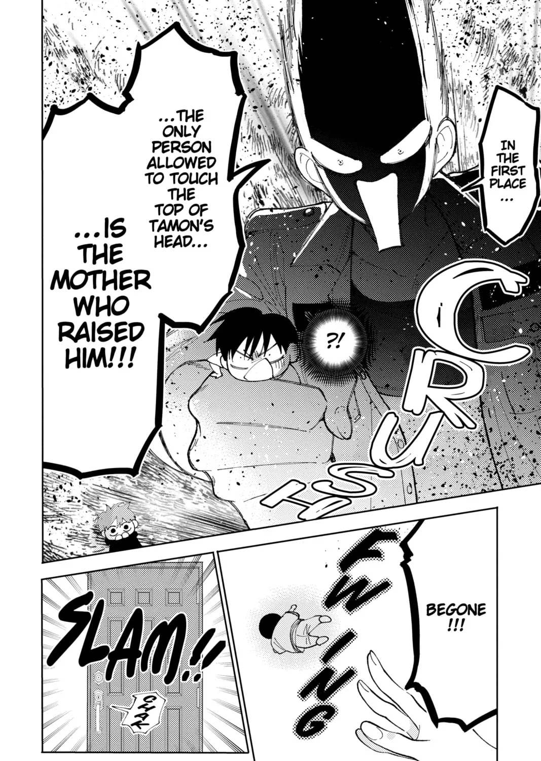 Read Tamon-kun Ima Docchi!? chapter 5 image 54 on Lezhin