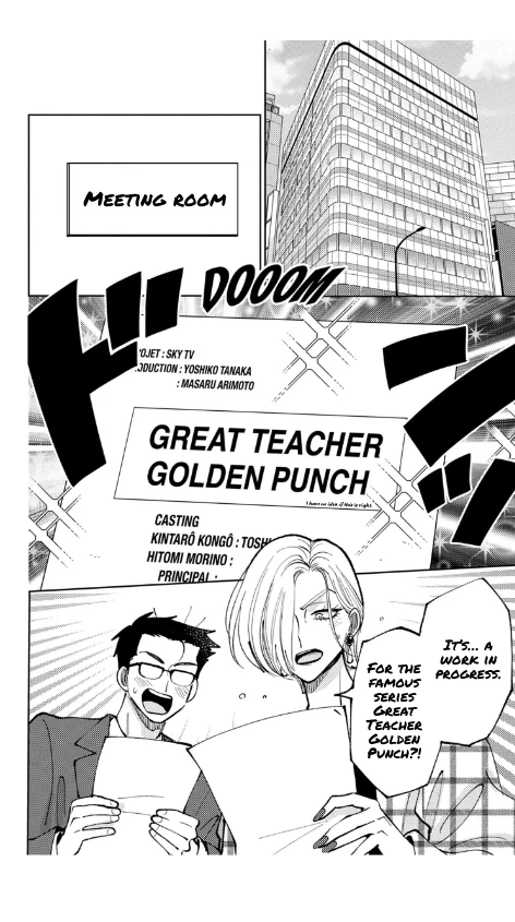 Read Tamon-kun Ima Docchi!? chapter 50 image 29 on Lezhin