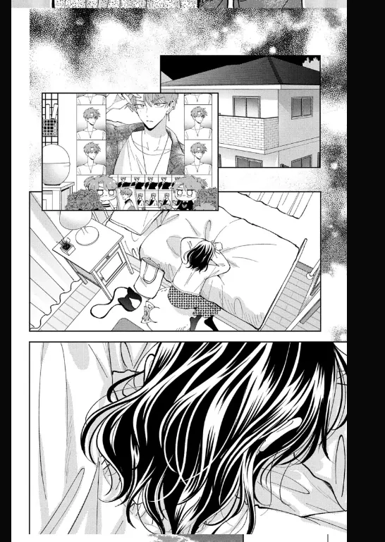 Read Tamon-kun Ima Docchi!? chapter 50 image 3 on Lezhin