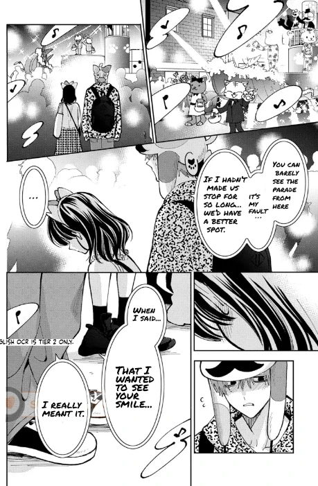 Read Tamon-kun Ima Docchi!? chapter 50 image 5 on Lezhin