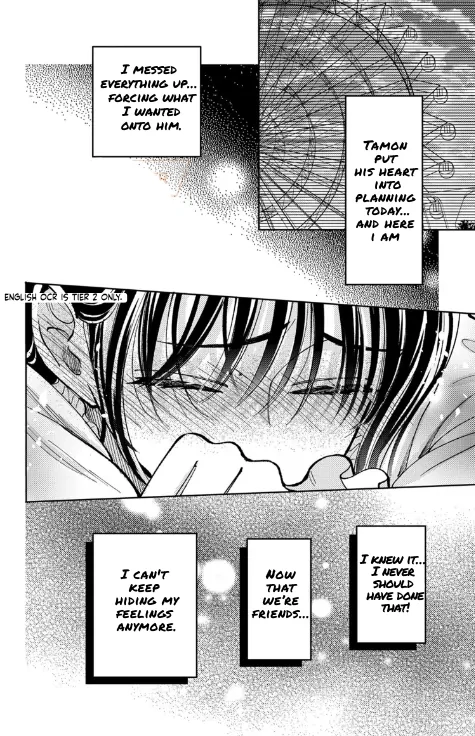 Read Tamon-kun Ima Docchi!? chapter 50 image 7 on Lezhin