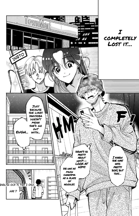 Read Tamon-kun Ima Docchi!? chapter 50 image 9 on Lezhin