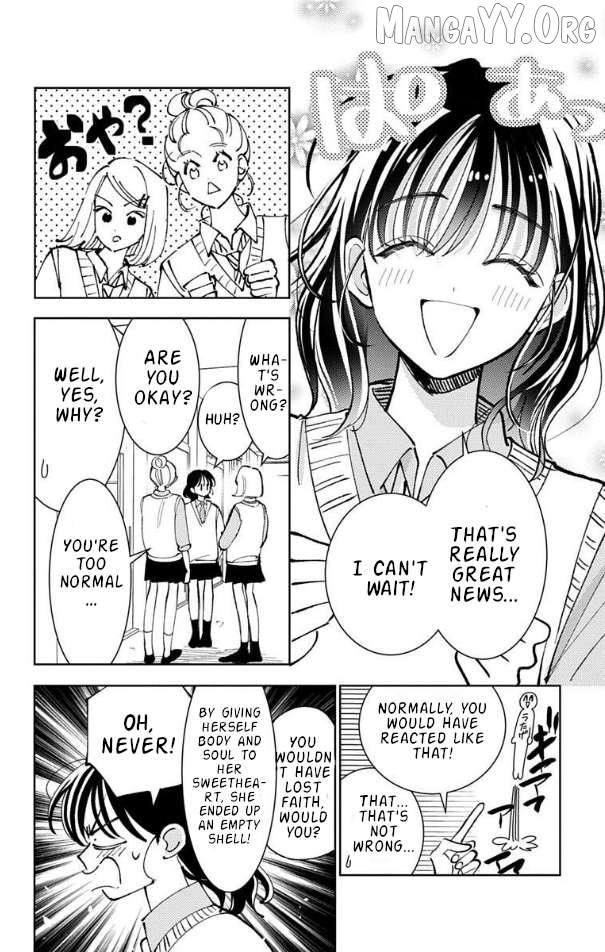 Read Tamon-kun Ima Docchi!? chapter 51 image 12 on Lezhin