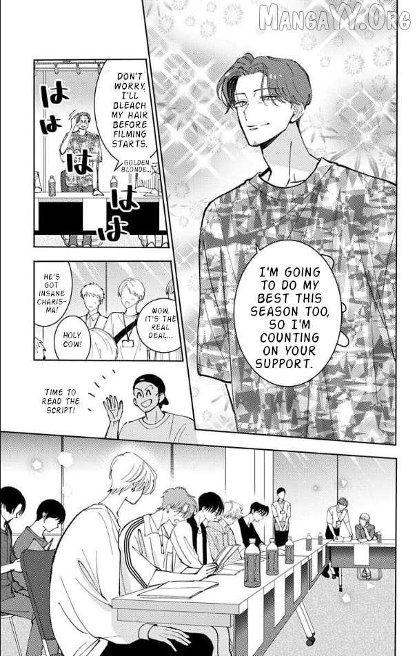 Read Tamon-kun Ima Docchi!? chapter 51 image 15 on Lezhin