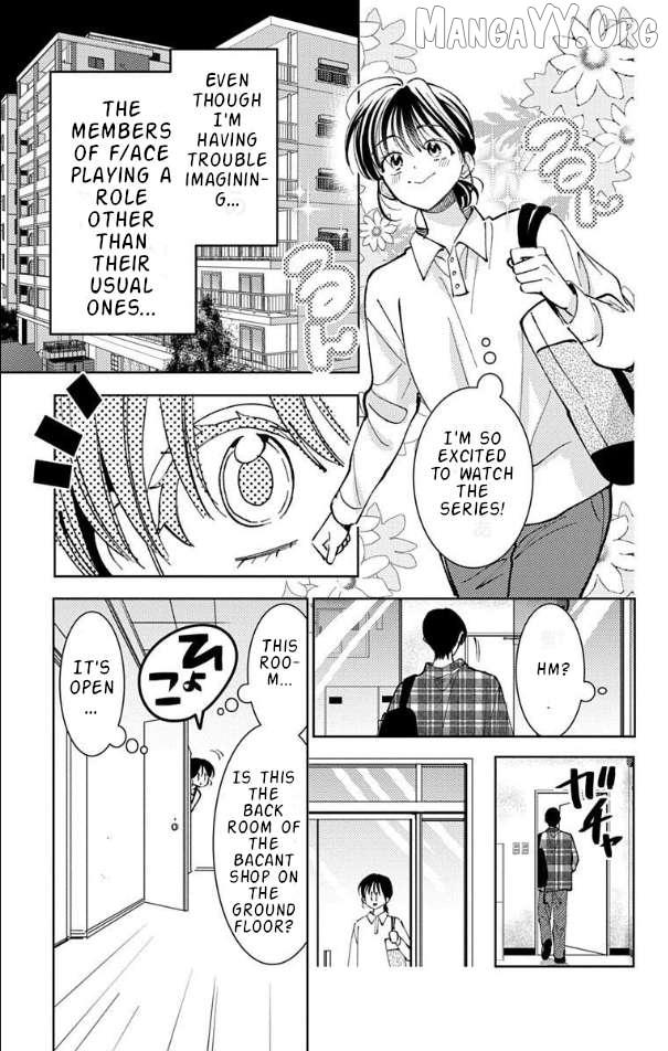 Read Tamon-kun Ima Docchi!? chapter 51 image 21 on Lezhin