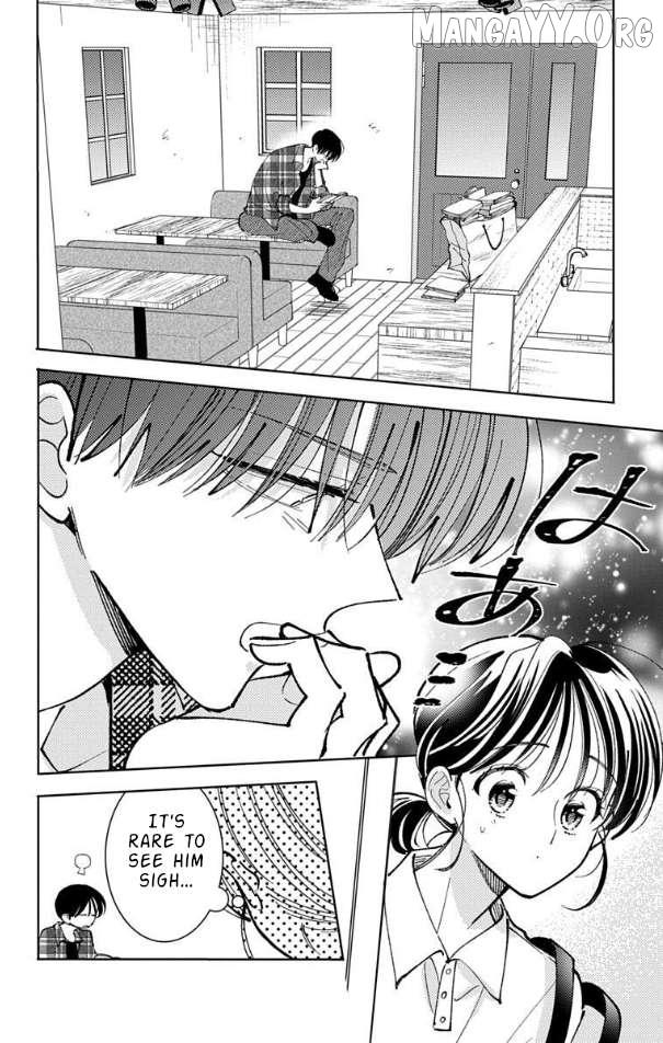 Read Tamon-kun Ima Docchi!? chapter 51 image 22 on Lezhin