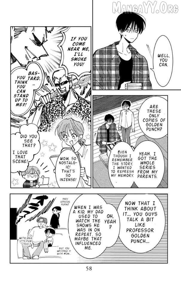 Read Tamon-kun Ima Docchi!? chapter 51 image 24 on Lezhin