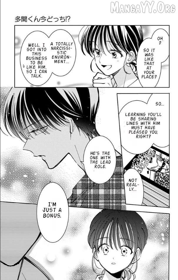 Read Tamon-kun Ima Docchi!? chapter 51 image 25 on Lezhin