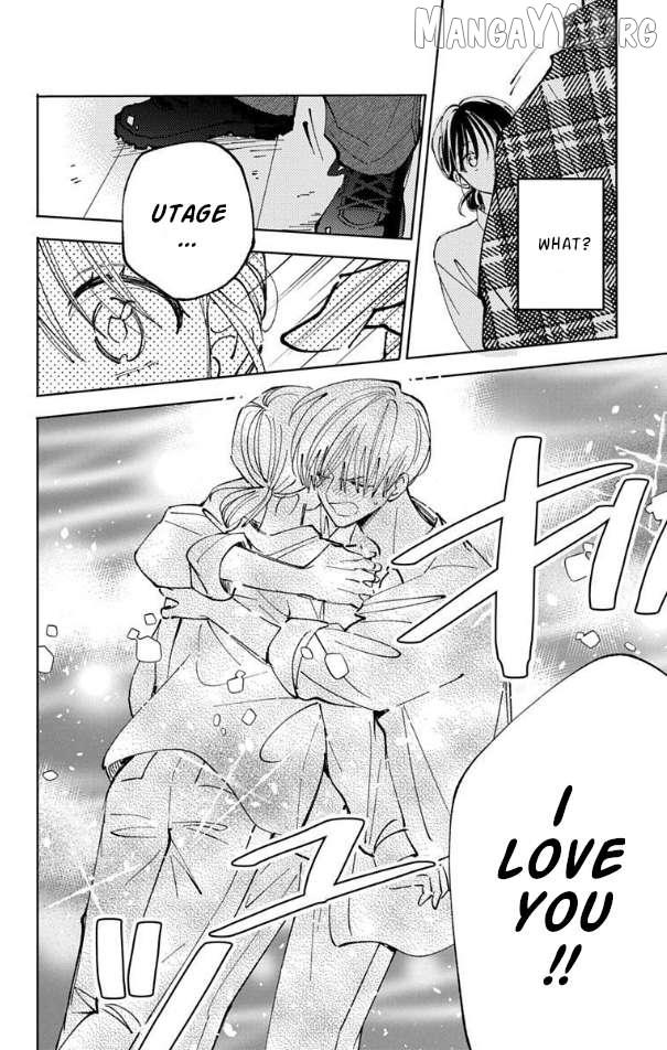 Read Tamon-kun Ima Docchi!? chapter 51 image 30 on Lezhin