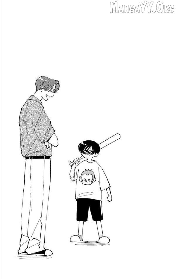 Read Tamon-kun Ima Docchi!? chapter 51 image 33 on Lezhin