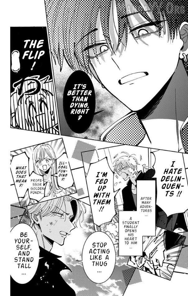 Read Tamon-kun Ima Docchi!? chapter 52 image 10 on Lezhin