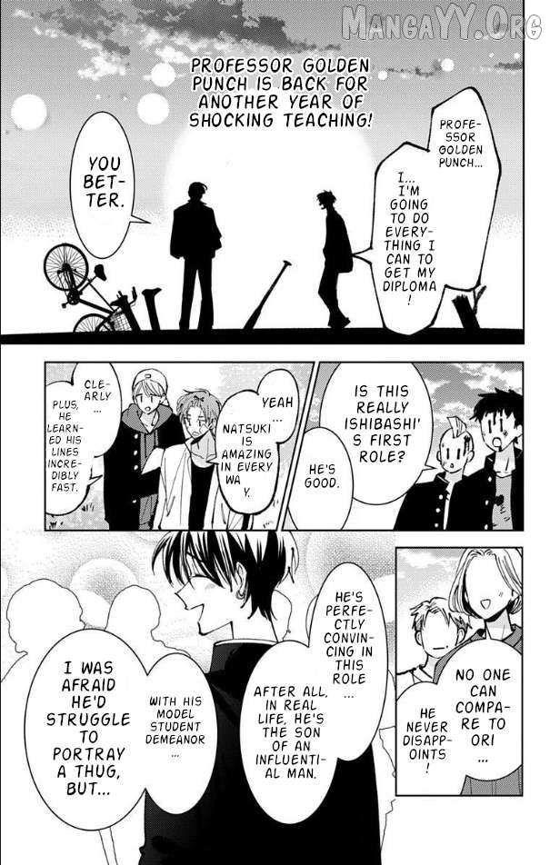 Read Tamon-kun Ima Docchi!? chapter 52 image 11 on Lezhin
