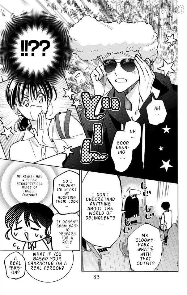 Read Tamon-kun Ima Docchi!? chapter 52 image 15 on Lezhin