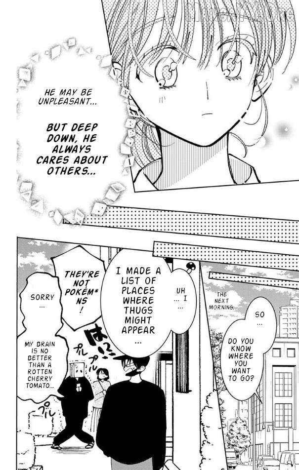 Read Tamon-kun Ima Docchi!? chapter 52 image 18 on Lezhin