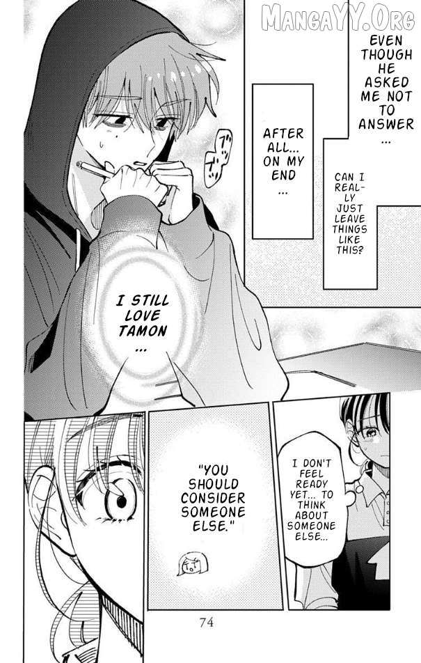 Read Tamon-kun Ima Docchi!? chapter 52 image 6 on Lezhin