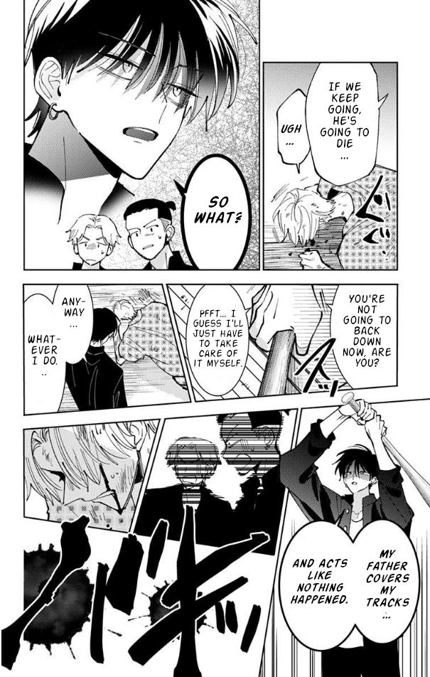 Read Tamon-kun Ima Docchi!? chapter 53 image 10 on Lezhin