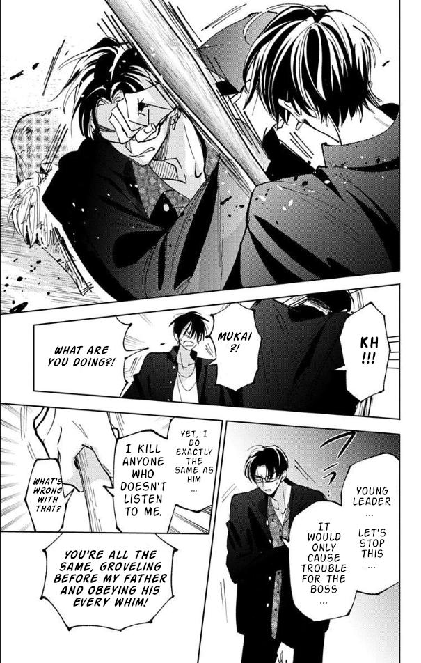 Read Tamon-kun Ima Docchi!? chapter 53 image 11 on Lezhin