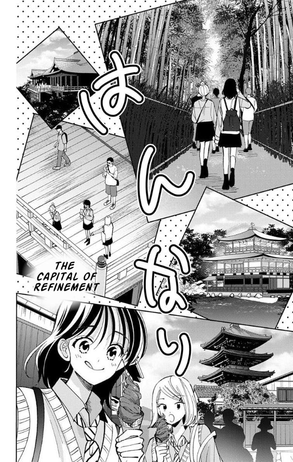 Read Tamon-kun Ima Docchi!? chapter 53 image 18 on Lezhin