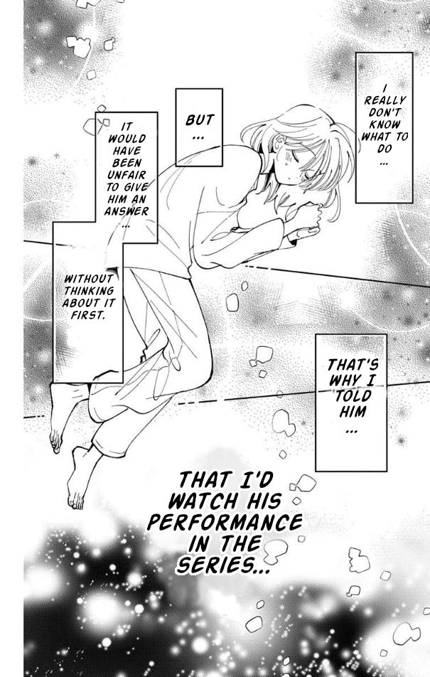 Read Tamon-kun Ima Docchi!? chapter 53 image 22 on Lezhin