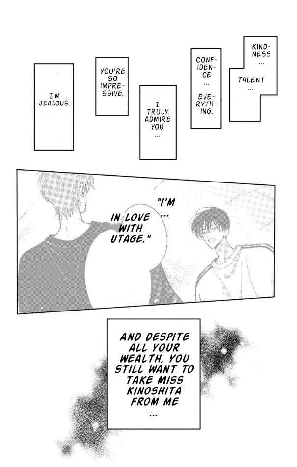 Read Tamon-kun Ima Docchi!? chapter 53 image 26 on Lezhin
