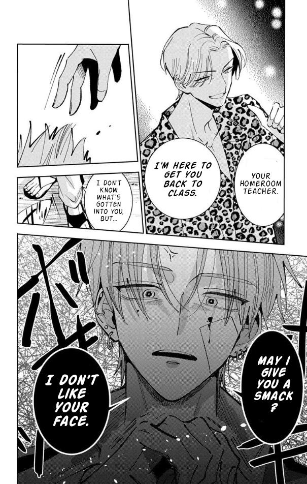Read Tamon-kun Ima Docchi!? chapter 53 image 32 on Lezhin