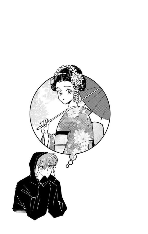 Read Tamon-kun Ima Docchi!? chapter 53 image 33 on Lezhin