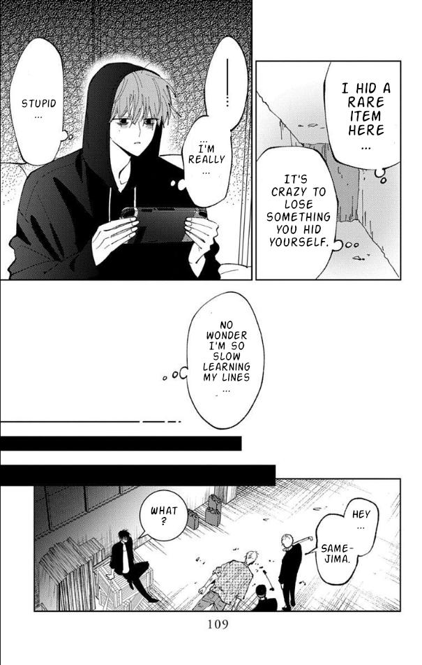 Read Tamon-kun Ima Docchi!? chapter 53 image 9 on Lezhin