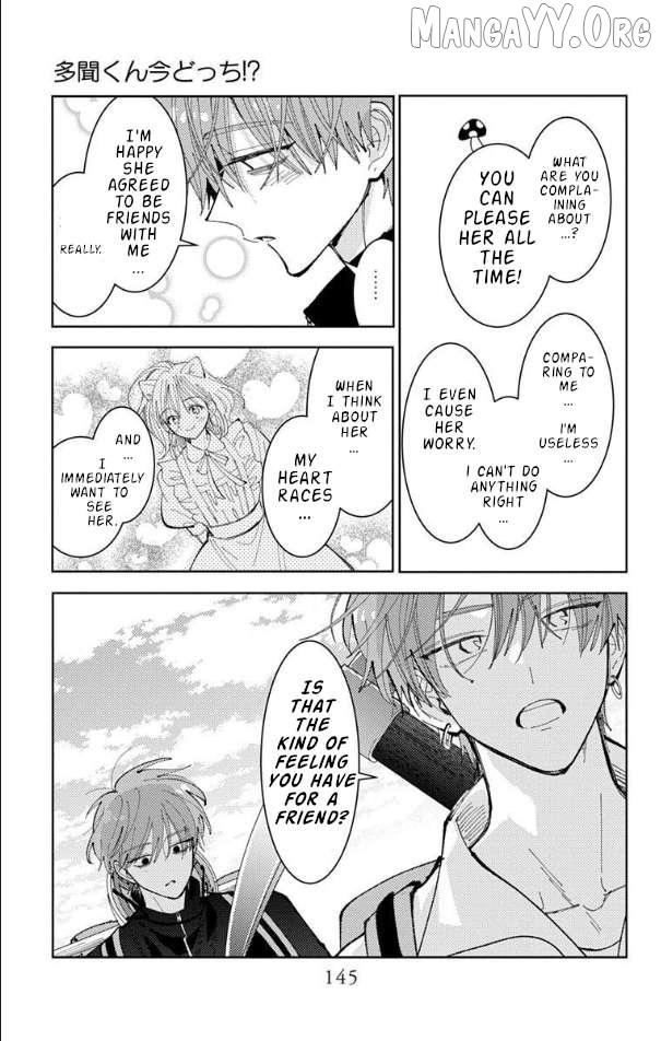 Read Tamon-kun Ima Docchi!? chapter 54 image 11 on Lezhin