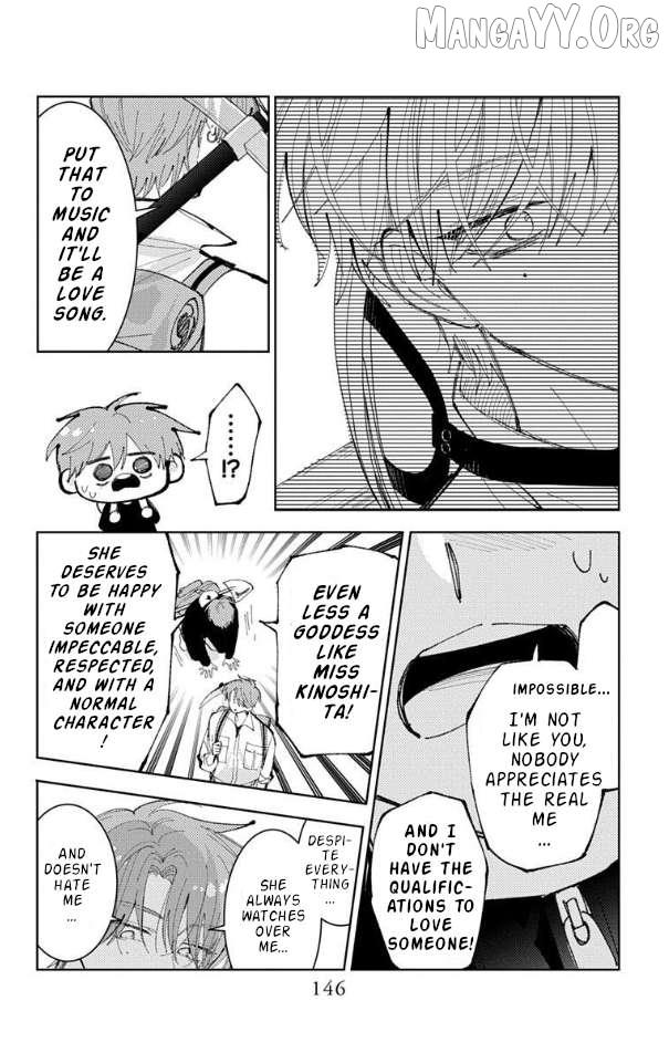 Read Tamon-kun Ima Docchi!? chapter 54 image 12 on Lezhin