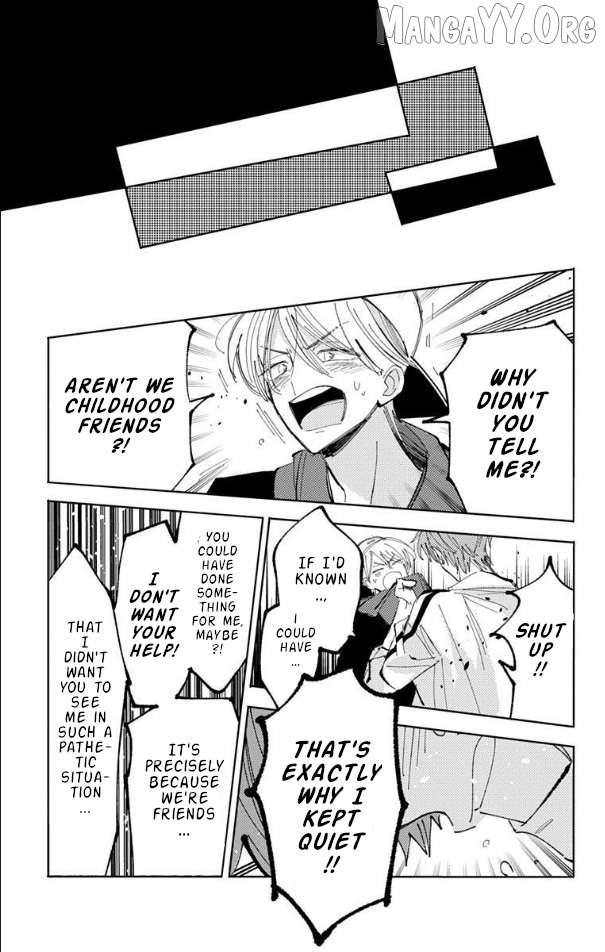 Read Tamon-kun Ima Docchi!? chapter 54 image 17 on Lezhin