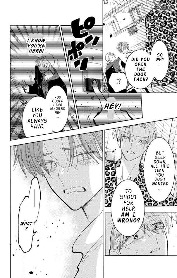 Read Tamon-kun Ima Docchi!? chapter 54 image 18 on Lezhin